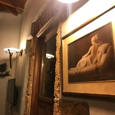 Aristokosmos 干尼亞