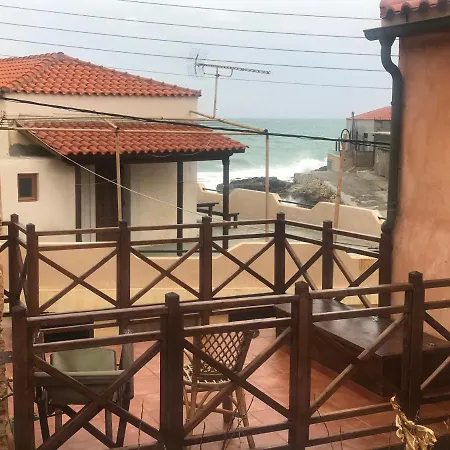 度假居 Aristokosmos *