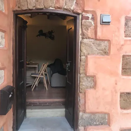 Aristokosmos * خانيا