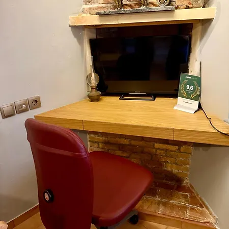 Aristokosmos Будинок відпочинку