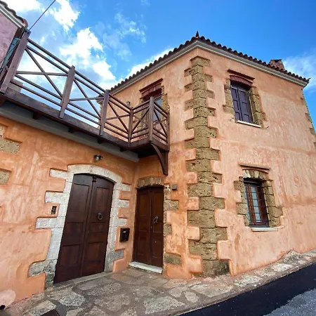 Ferienhaus Aristokosmos *