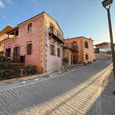 Aristokosmos Holiday home